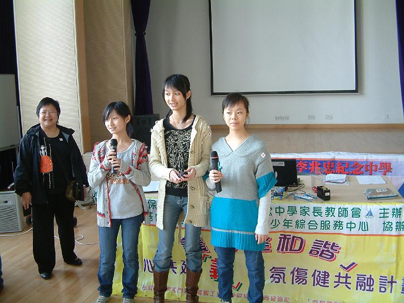 DSCF0042.JPG