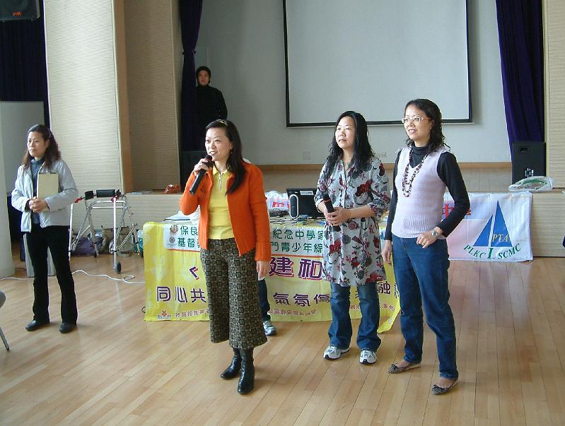 DSCF0071.JPG