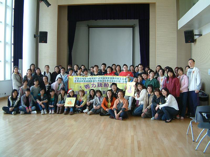 DSCF0111.JPG