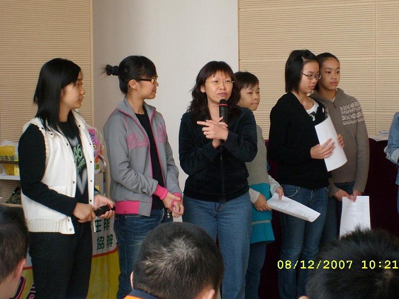 SL270603.JPG