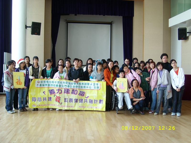 SL270722.JPG