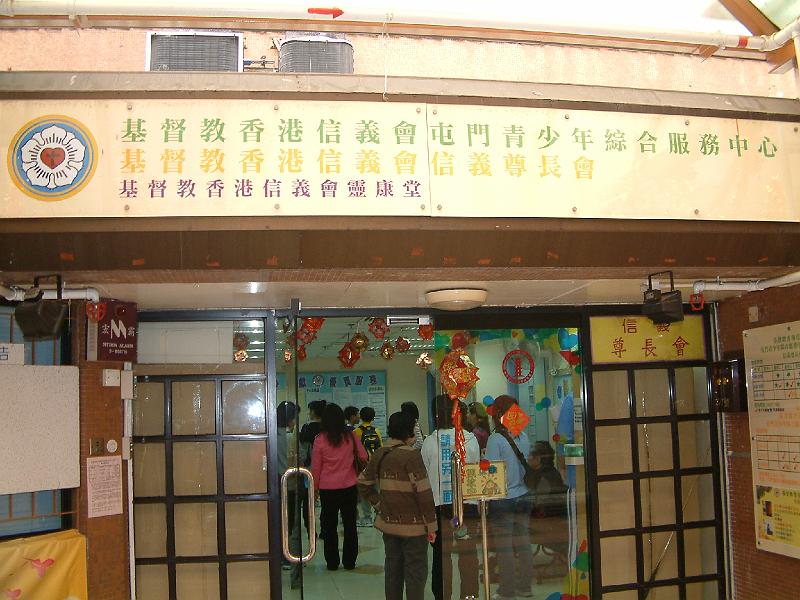 DSCF0002.JPG