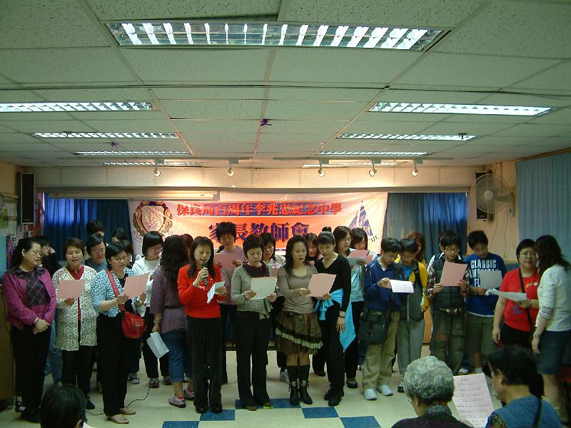 DSCF0050.JPG