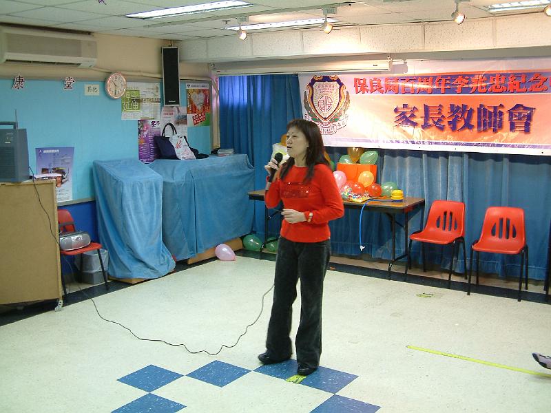 DSCF0074.JPG
