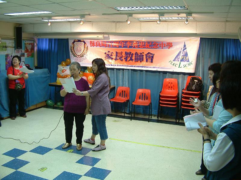 DSCF0086.JPG