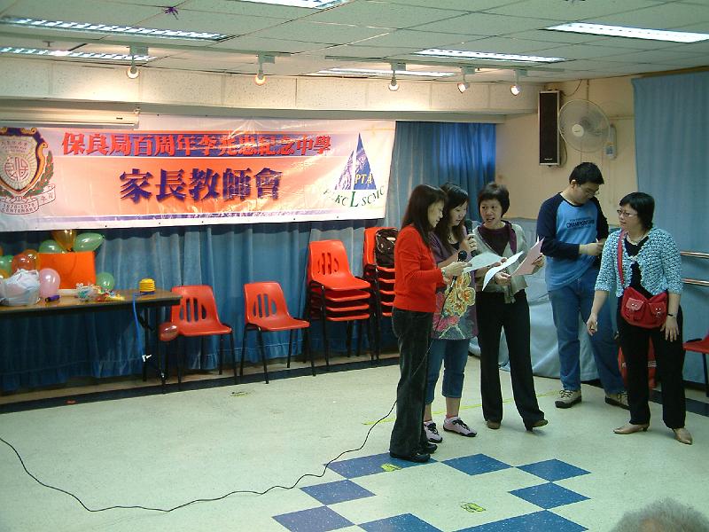 DSCF0104.JPG