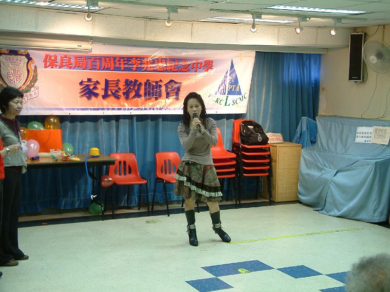 DSCF0113.JPG