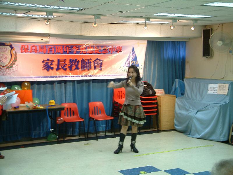 DSCF0115.JPG