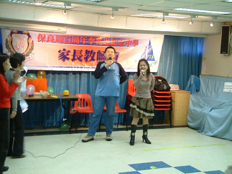 DSCF0116.JPG