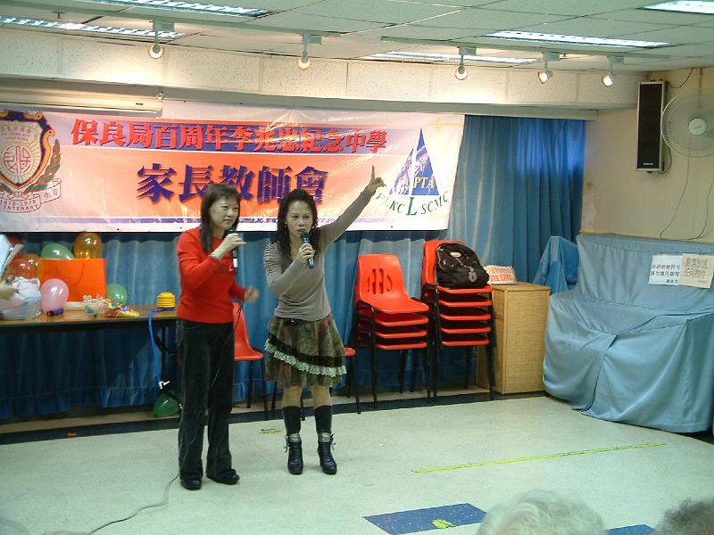 DSCF0117.JPG