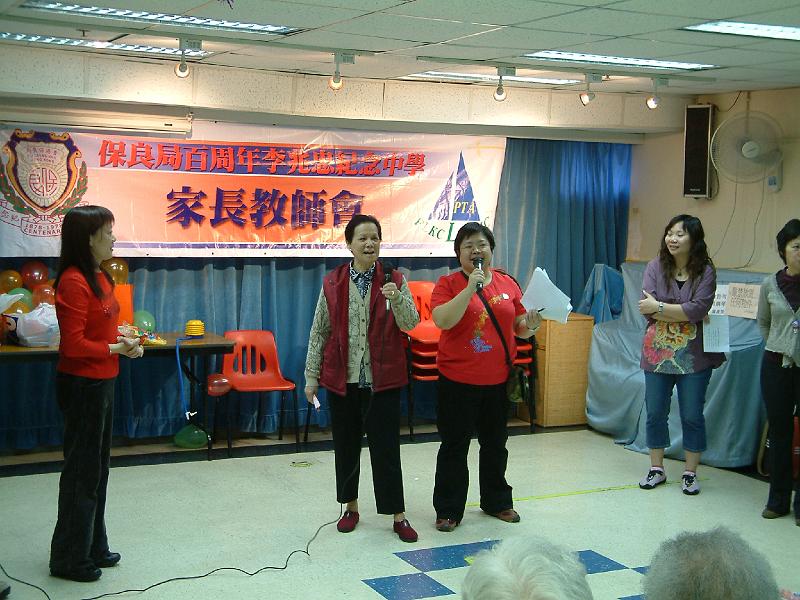 DSCF0128.JPG