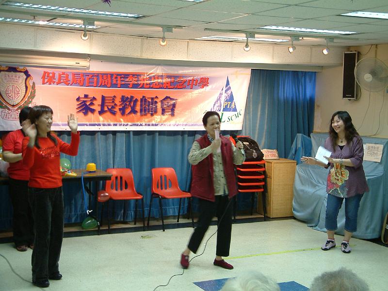 DSCF0132.JPG