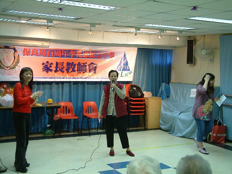 DSCF0134.JPG
