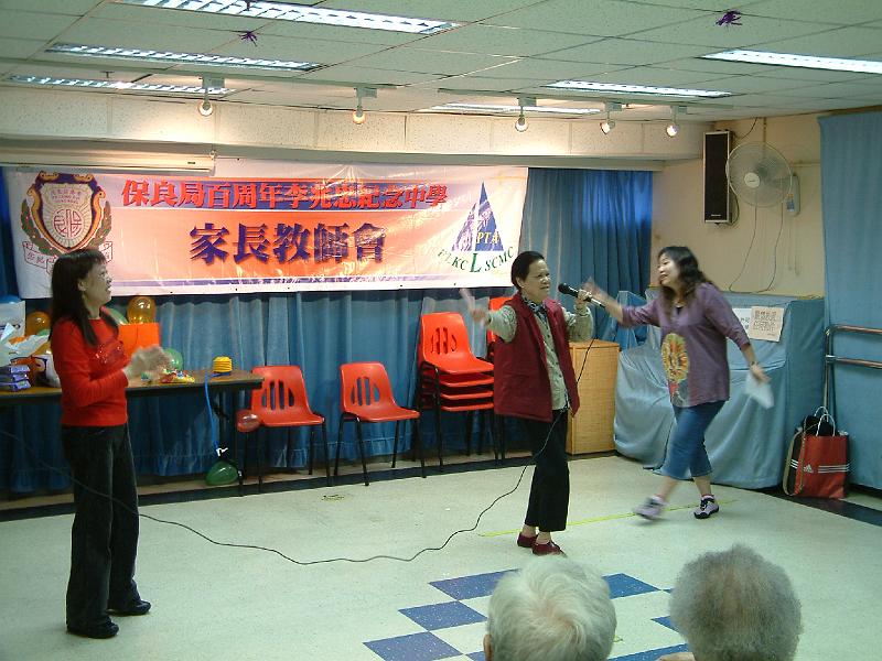DSCF0137.JPG