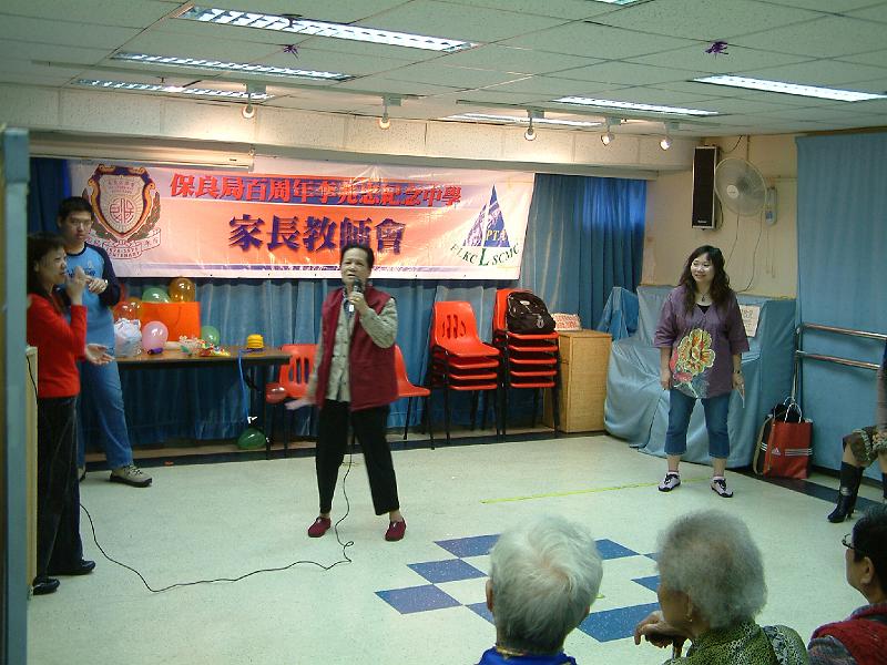 DSCF0142.JPG