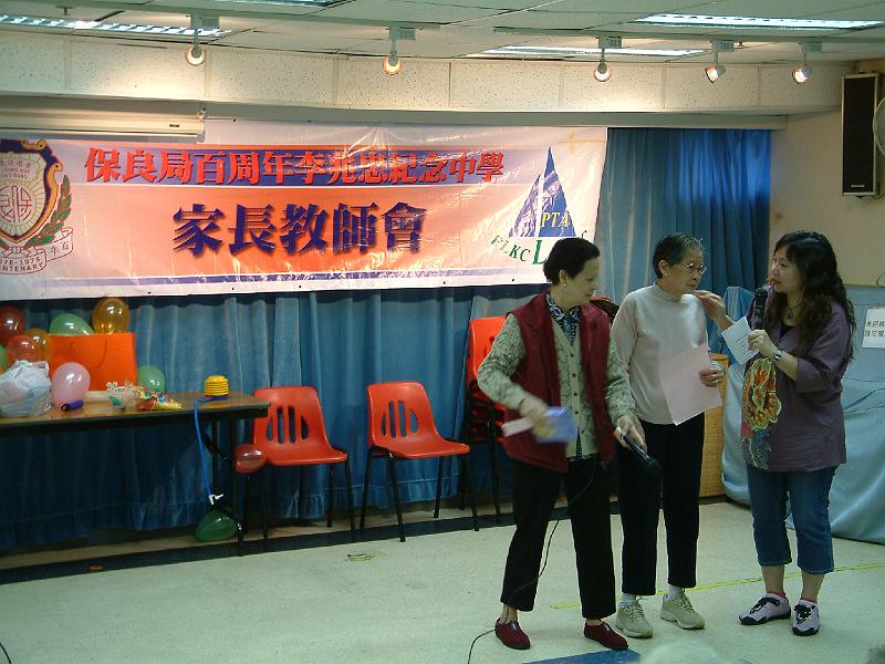 DSCF0147.JPG