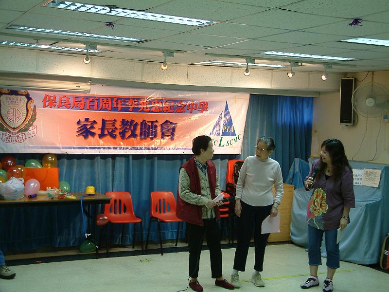 DSCF0148.JPG