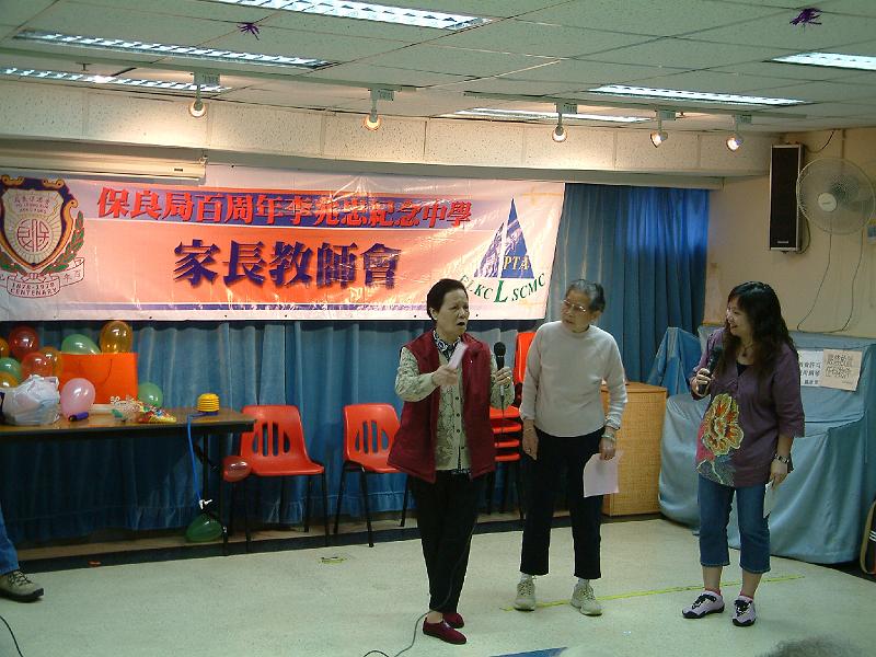 DSCF0149.JPG