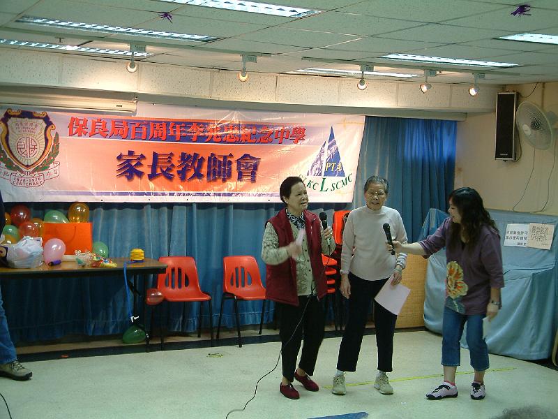 DSCF0150.JPG