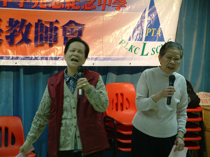 DSCF0153.JPG