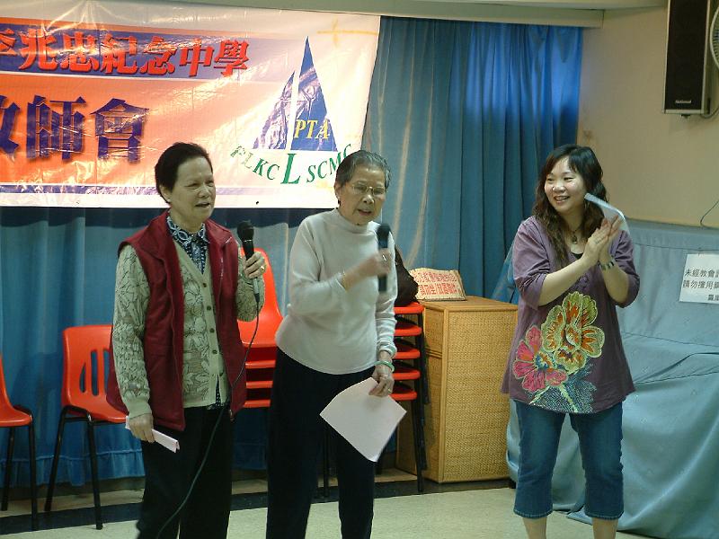DSCF0154.JPG