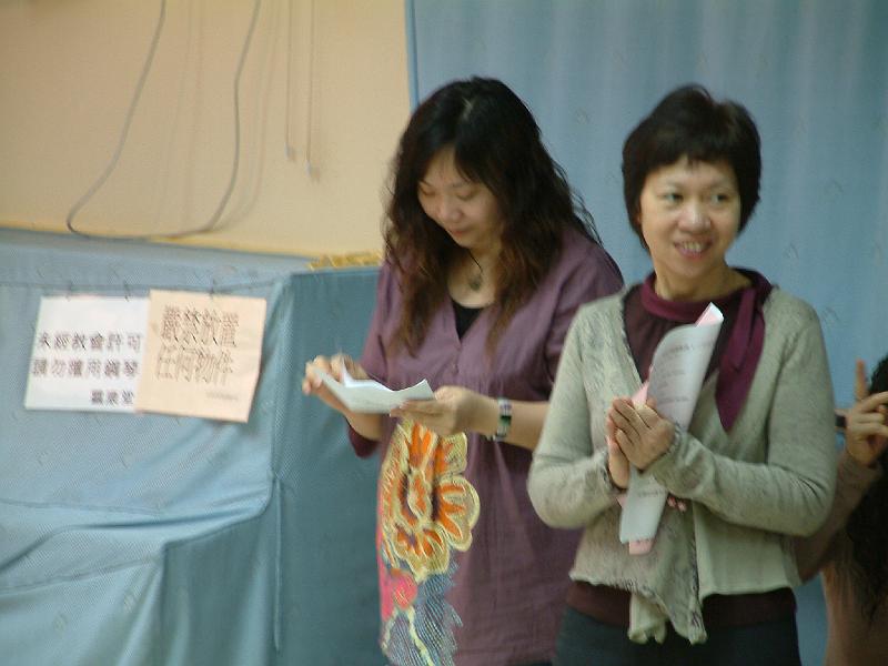 DSCF0156.JPG