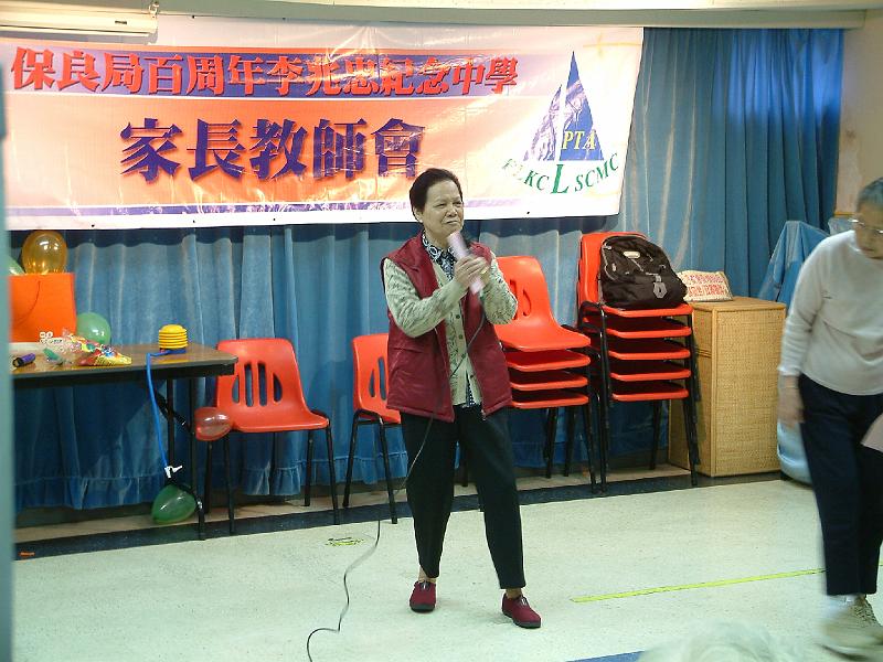 DSCF0161.JPG