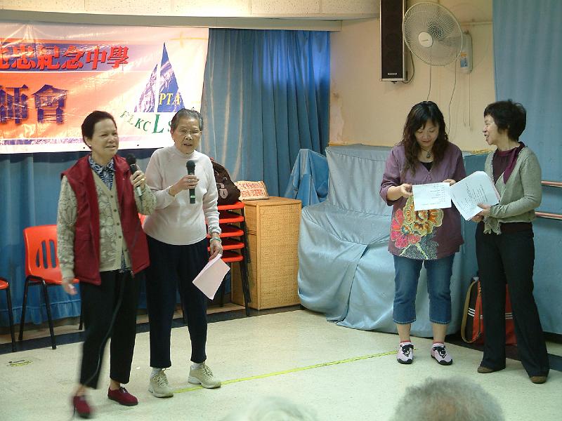 DSCF0163.JPG