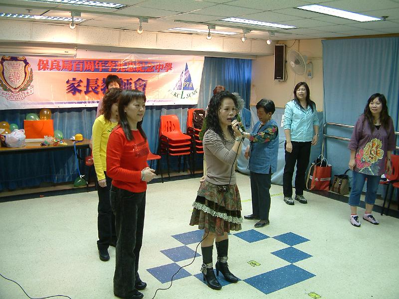 DSCF0195.JPG