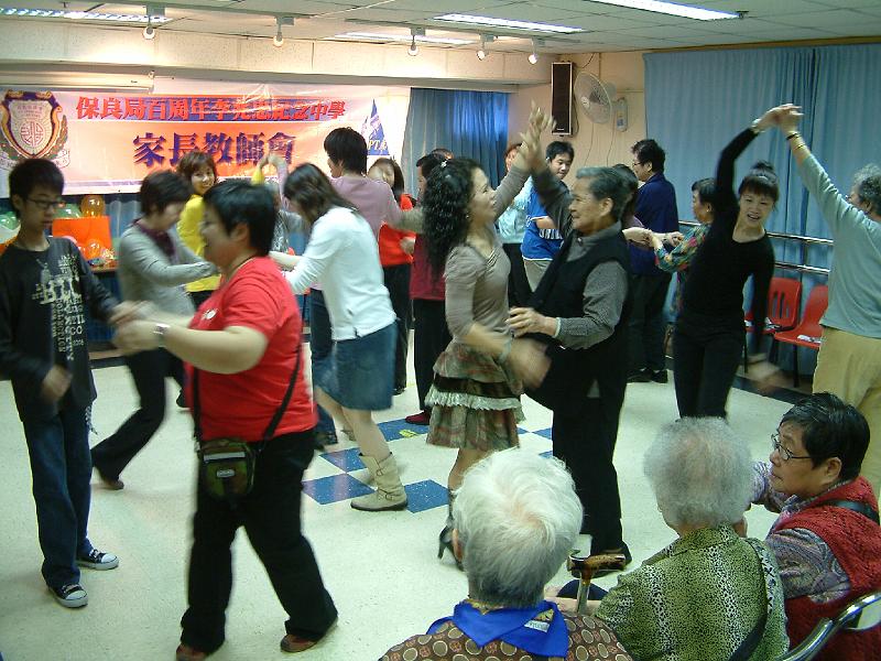 DSCF0226.JPG