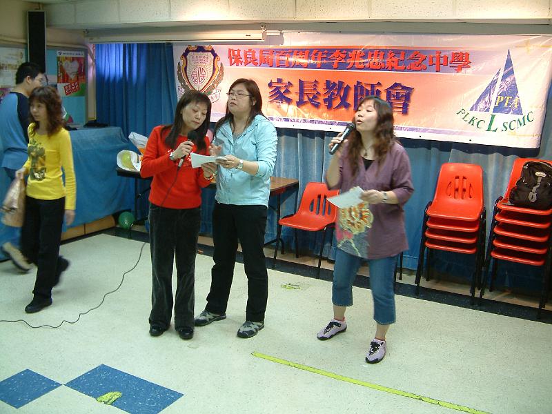 DSCF0258.JPG