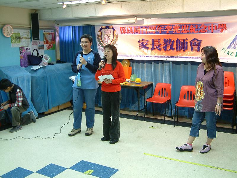 DSCF0262.JPG