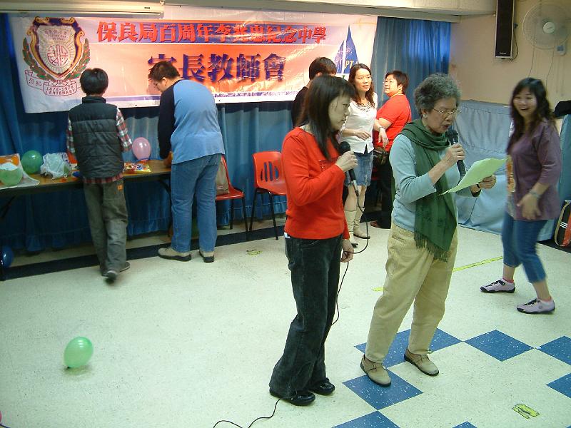 DSCF0293.JPG