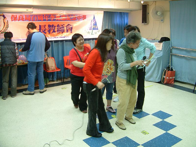 DSCF0294.JPG