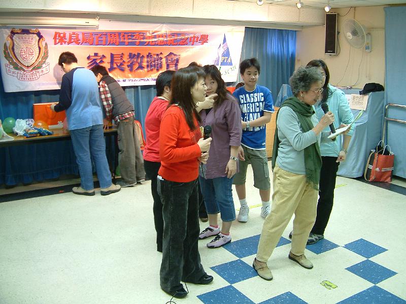DSCF0295.JPG
