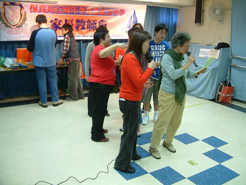 DSCF0296.JPG