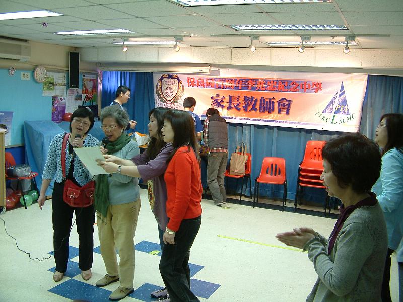 DSCF0306.JPG