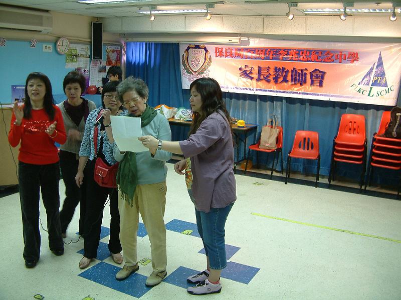 DSCF0309.JPG