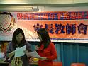 DSCF0033