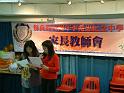DSCF0042