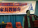 DSCF0129