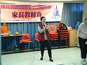 DSCF0161
