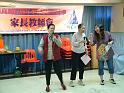 DSCF0162