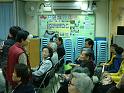 DSCF0165