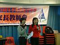 DSCF0168