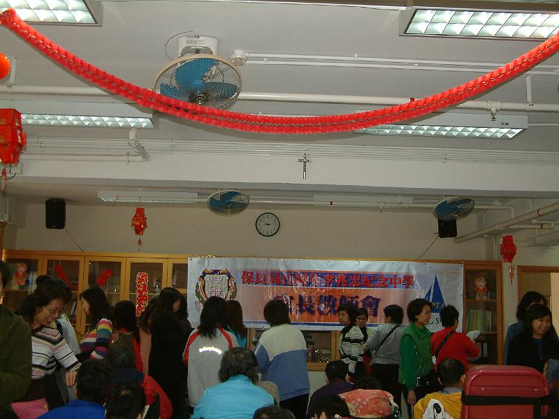DSCF5813.JPG