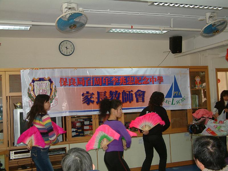 DSCF5833.JPG