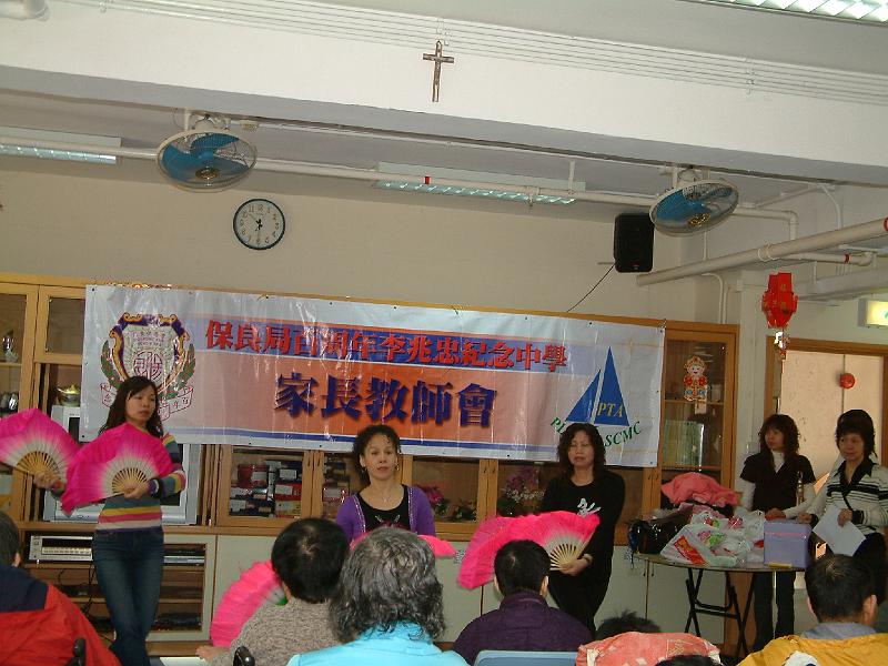 DSCF5834.JPG