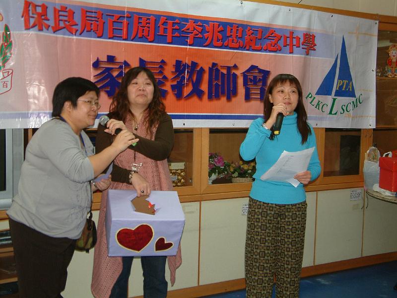 DSCF5885.JPG