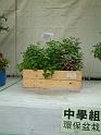 DSCF0166